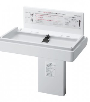 طاولة  تغير للاطفال  - صناعة ياباني # TOTO-YKA25VC